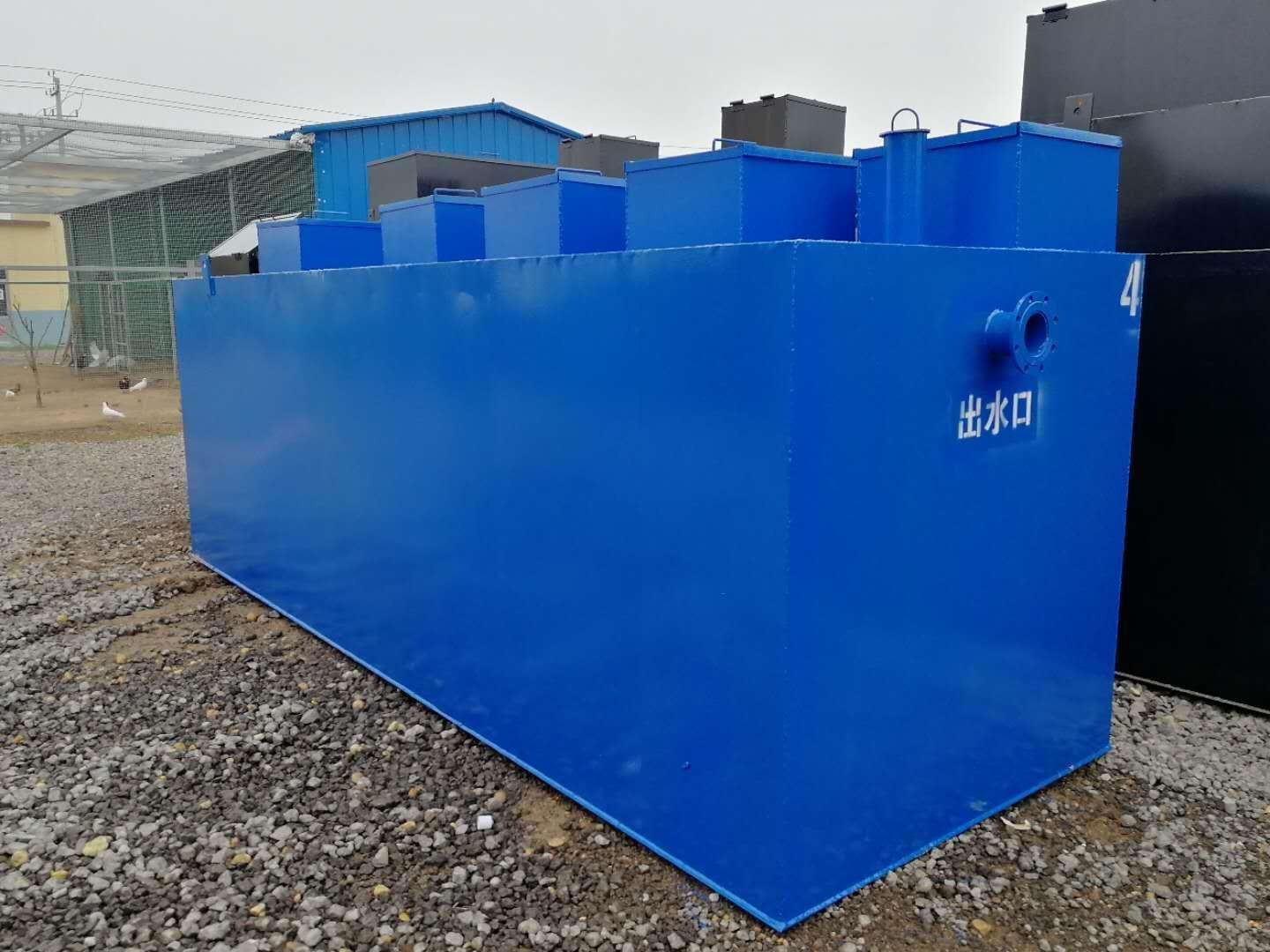 污水處理工業說明